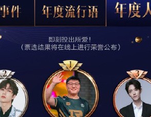 006AR6UIgy1gee96v8qy2j30u01kv1kx_看图王